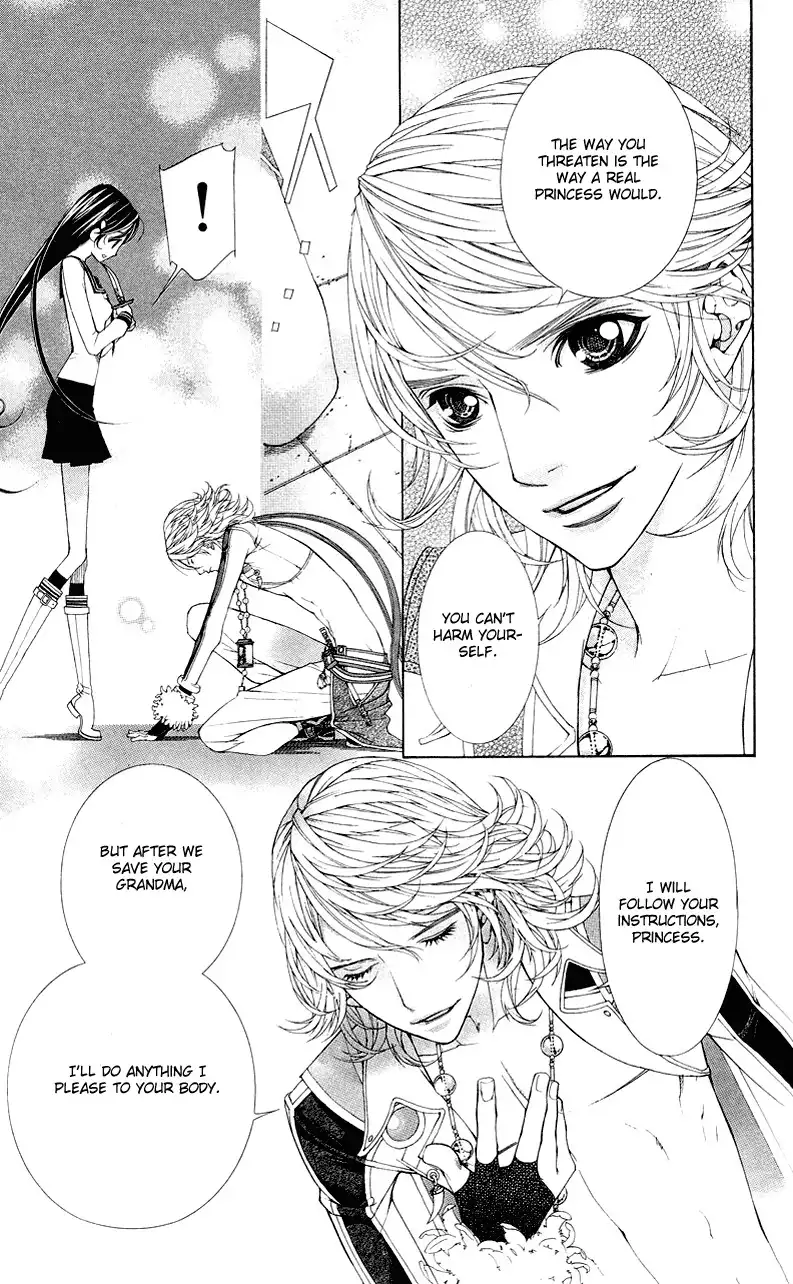 Princess Hanaka Chapter 2 34